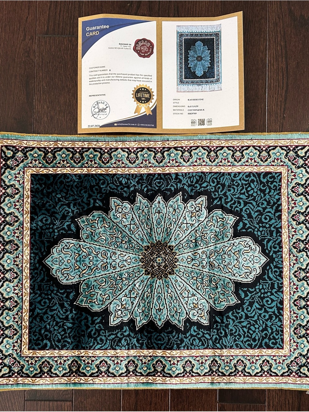 Bazaar 54 Handmade Turkish Kayseri Silk Rug 17x27 Blue Medallion